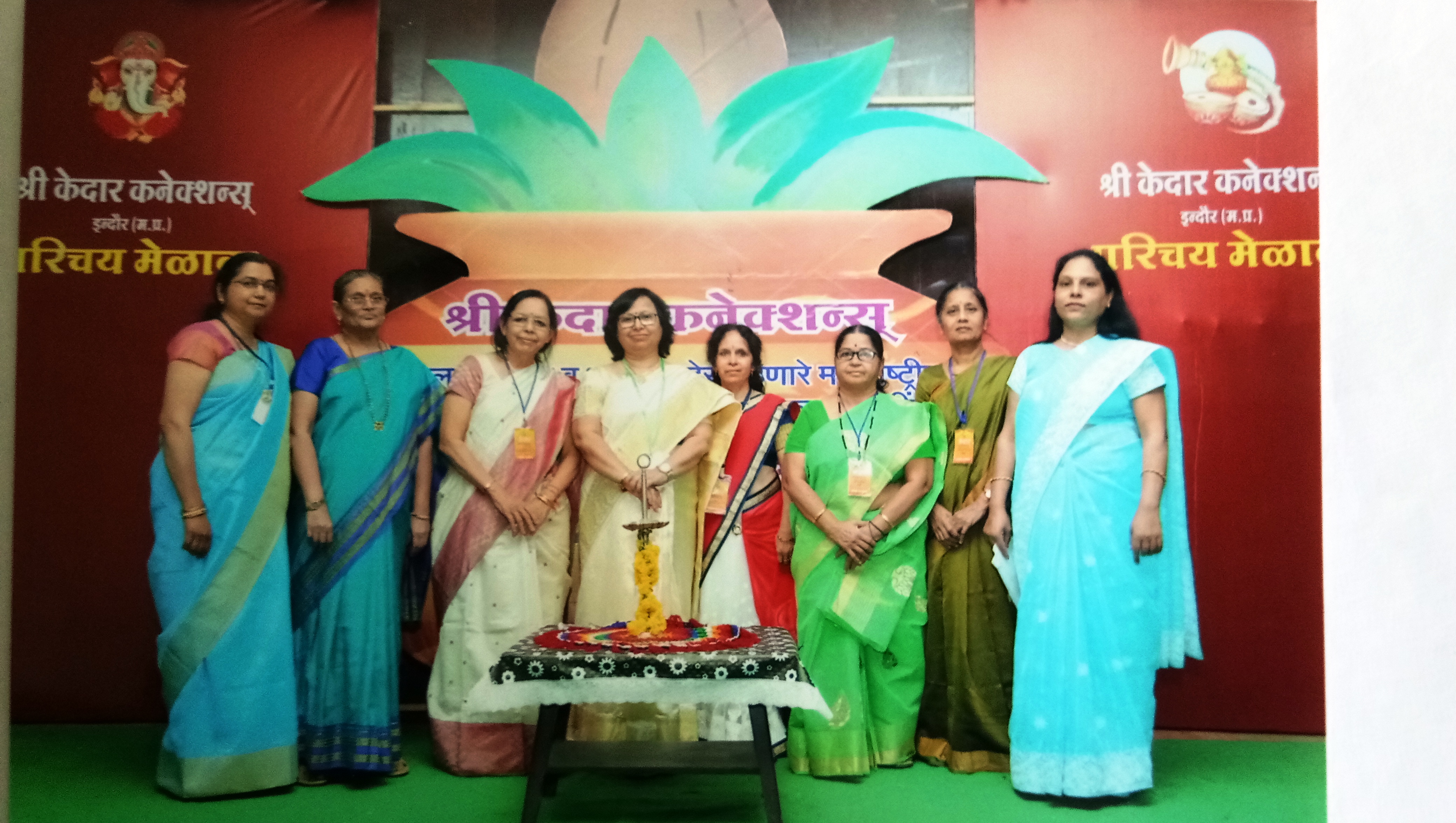 Kedar Members